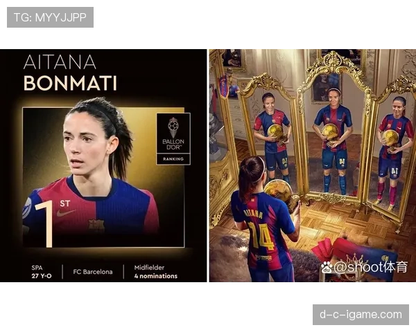 足球数据榜单揭晓：顶尖球员闪耀赛场，金球奖争夺白热化