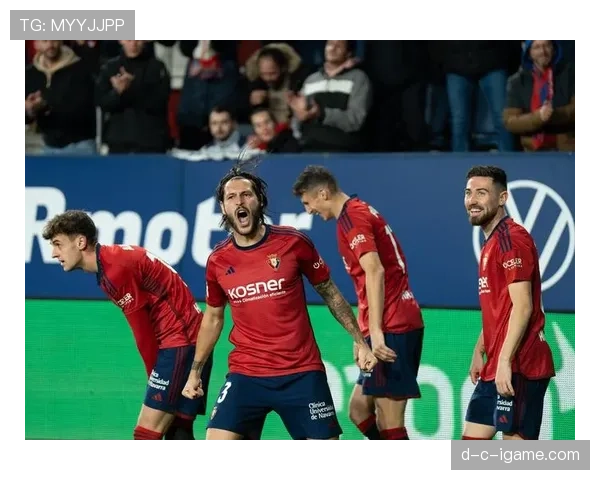 西甲赛场上演精彩逆转，球队稳健表现引关注